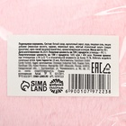 УЦЕНКА Леденцы в кошельке «Единорог розовый» - Фото 8