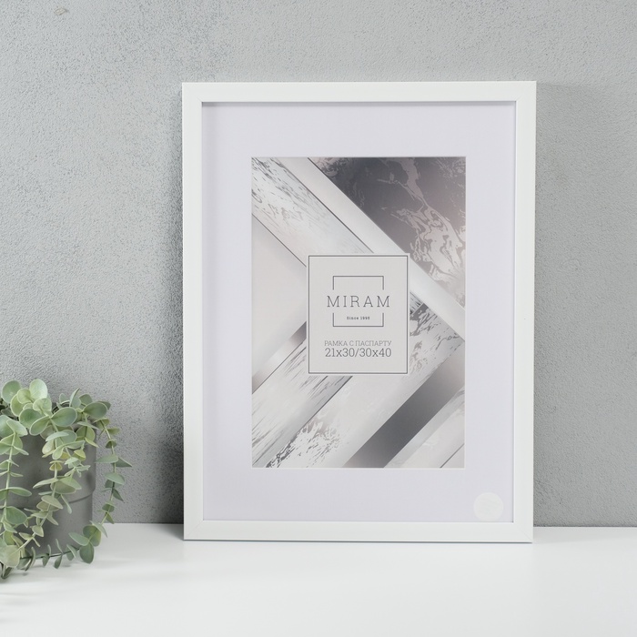 Фоторамка для фото 30×40 см с паспарту 21×30 см «МИРАМ», пластик