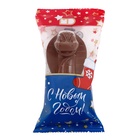 Шоколад фигурный «Символ года», в флоу-паке, 55 г (комплект 2 шт) - фото 27160607