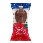 Шоколад фигурный «Символ года», в флоу-паке, 55 г (комплект 2 шт) - фото 27399384