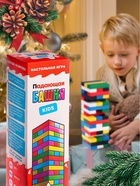 Набор настольных игр «Большой новогодний подарок», 8 в 1, 3+ - Фото 5