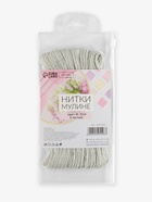Нитки мулине №3024, 8±1 м, набор 6 шт., меланж - Фото 4