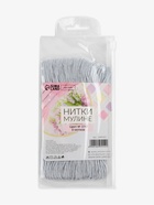 Нитки мулине №3742, 8±1 м, набор 6 шт., светло-серый - Фото 5