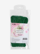 Нитки мулине №3818, 8±1 м, набор 6 шт., тёмно-зелёный - Фото 5