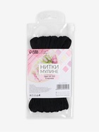 Набор ниток мулине №310, 8±1 м, 6 шт., чёрный - Фото 4