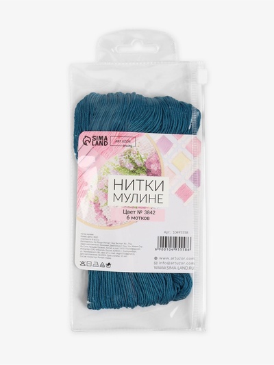 Нитки мулине №3842, 8±1 м, набор 6 шт., синий