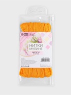 Набор ниток мулине №742, 8±1 м, 6 шт., светло-оранжевый - Фото 4