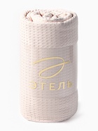 Плед вафельный «Этель» Waffle, 180×240 см, вафля 195 г/м², молочный - Фото 7