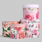 Набор шляпных коробок для цветов 4 в 1, упаковка подарочная, «Нежность», 20×17.5 - 16×14 см - Фото 2
