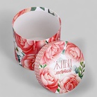 Набор шляпных коробок для цветов 4 в 1, упаковка подарочная, «Нежность», 20×17.5 - 16×14 см - Фото 5