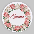 Набор шляпных коробок для цветов 4 в 1, упаковка подарочная, «Нежность», 20×17.5 - 16×14 см - Фото 7