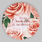 Набор шляпных коробок для цветов 4 в 1, упаковка подарочная, «Нежность», 20×17.5 - 16×14 см - Фото 8