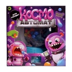 Автомат для конфет «Космо автомат», цвет МИКС - Фото 12