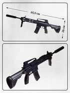 Винтовка «НК 416», стреляет гелевыми пульками, работает от аккумулятора, с фонариком - Фото 2