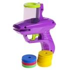 Пистолет «Телепортатор», детский, стреляет дисками, цвет МИКС - Фото 1