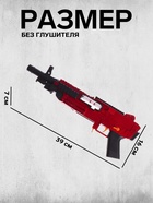 Пулемет «Годзилио», стрельба, гильзы разлетаются, аккумулятор - Фото 2