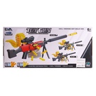 Пулемет «Годзилио», стрельба, гильзы разлетаются, аккумулятор - Фото 18