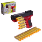 Пистолет «Глок», стреляет мягкими пулями, ленточная подача - Фото 1