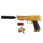 Пистолет «Дигл» с мягкими пулями и вылетающими гильзами, детский - Фото 7