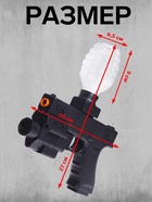 Пистолет «Гравитация», стреляет гелевыми пульками, аккумулятор 3.7V, 23 см - Фото 2
