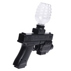 Пистолет «Гравитация», стреляет гелевыми пульками, аккумулятор 3.7V, 23 см - Фото 5