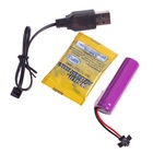 Пистолет Black, стреляет гелевыми пульками, подвижный затвор, аккумулятор 3.7V - Фото 7