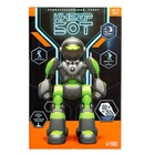 УЦЕНКА Робот радиоуправляемый «Кибер Бот», световые и звуковые эффекты, цвет жёлтый - Фото 20