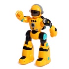 УЦЕНКА Робот радиоуправляемый «Кибер Бот», световые и звуковые эффекты, цвет жёлтый - Фото 4