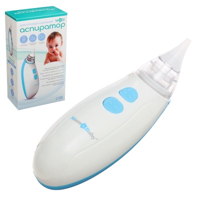 УЦЕНКА Детский назальный аспиратор, 2 насадки, электрический: 2 режима работы, на батарейках