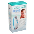 УЦЕНКА Детский назальный аспиратор, 2 насадки, электрический: 2 режима работы, на батарейках - Фото 9