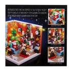 УЦЕНКА Конструктор «Новогодние истории», 453 детали, с гирляндой 10845648