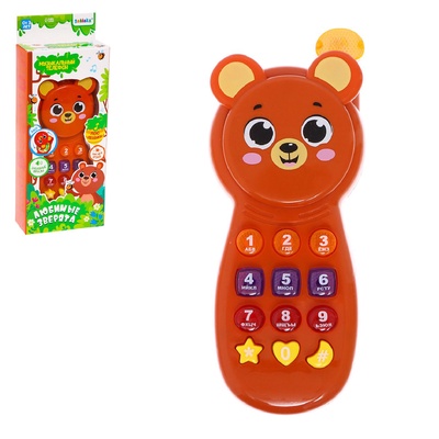 УЦЕНКА Музыкальный телефон «Любимые зверята», звук, свет, цвет коричневый