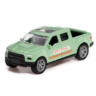 УЦЕНКА Машина металлическая «Автотур», с прицепом, МИКС 10845661