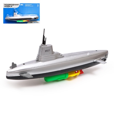 Уценка Подводная лодка «Субмарина», плавает, работает от батареек