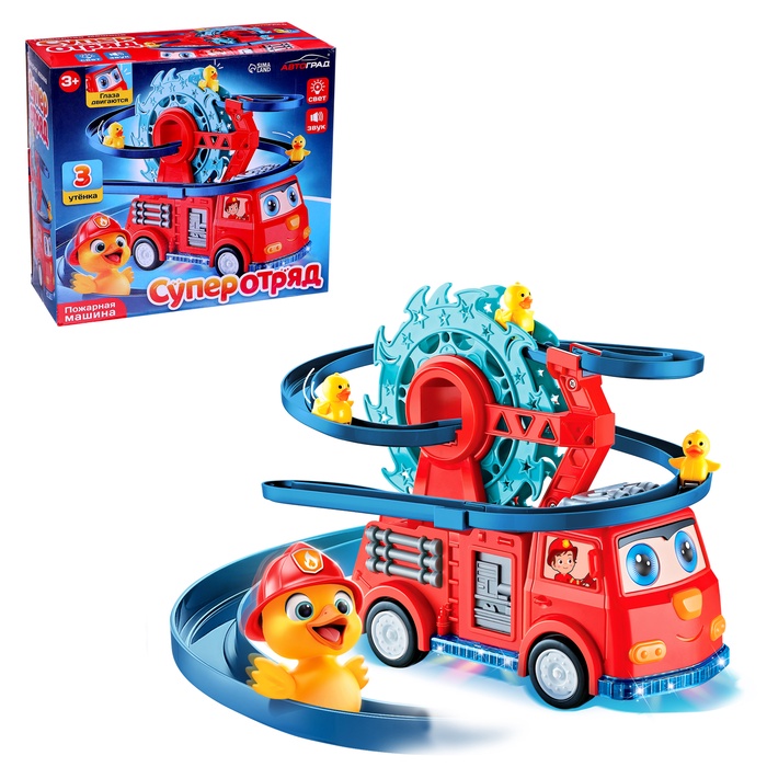 УЦЕНКА Пожарная машина «Супер отряд», 3 утёнка, световые и звуковые эффекты, работает от батареек - Фото 1