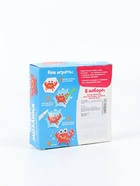 Аквамозаика для детей «Морские обитатели», 320 шариков - Фото 3