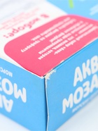 Аквамозаика для детей «Морские обитатели», 320 шариков - Фото 5