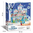 УЦЕНКА Дом для кукол «Зимний дворец» с куклой, питомцами и аксессуарами - Фото 3