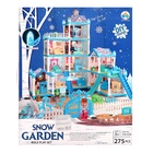 УЦЕНКА Дом для кукол «Зимний дворец» с куклой, питомцами и аксессуарами - Фото 4