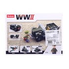 УЦЕНКА Конструктор Армия ВОВ «Военный джип», 112 деталей - Фото 2