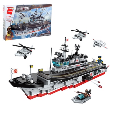 УЦЕНКА Конструктор Военные «Штурмовой эсминец», 3 минифигуры, 646 деталей