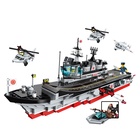 УЦЕНКА Конструктор Военные «Штурмовой эсминец», 3 минифигуры, 646 деталей - Фото 2