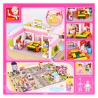 УЦЕНКА Конструктор «Розовая мечта: бильярдный клуб», 289 деталей - Фото 2