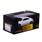 УЦЕНКА Машина металлическая MERCEDES-AMG C63 S COUPE, 1:64, белый 10845713