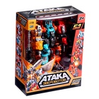 Набор роботов «Атака звероботов», 5 штук, собираются в одного - Фото 12