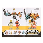 Набор роботов «Атака звероботов», 5 штук, собираются в одного - Фото 10