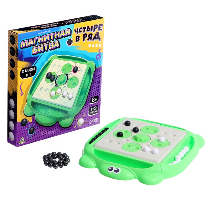 УЦЕНКА Настольная игра «Магнитная битва + 4 в ряд», 1-2 игрока, 8+ - Фото 1