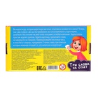 УЦЕНКА Настольная игра на угадывание слов «Три слова на ответ»: 250 слов, рулетка - Фото 6