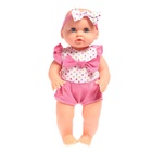 УЦЕНКА Пупс функциональный «Саша», писает, пьёт, с аксессуарами, МИКС - Фото 2