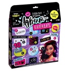 УЦЕНКА Набор для опытов «Адвент-календарь», на 12 дней, эпоксидная смола, для девочек, МИКС 10845752